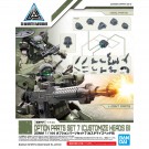 Bandai 1/144 30MM Option Parts Set 7 (Customize Head B), BAN33866, by BANDAI