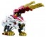 TAKARA TOMY ZW25 ZOIDS WILD BEAST LIGER  , TAK96967, by TAKARA TOMY