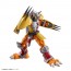 Bandai Figure-rise Standard "Digimon Adventure" WarGreymon, BAN20095, by BANDAI