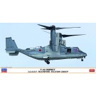 Hasegawa 1/72 V-22 Osprey "JGSDF Transport Squadron"  , HAS23598, by HASEGAWA