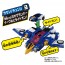 TAKARA TOMY Earth Granner CG02 Core Granner Eagle Tomica  , TAK55553, by TAKARA TOMY