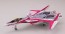 1/144 Gimix MCR14 VF-31C fighter , TMTX279075, by TOMYTEC