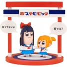 Good Smile Company Popuko and Pipimi Chibi Figures (Pop Team Epic), GSC47190, by GOOD SMILE COMPANY