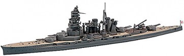 Hasegawa  1/700 Japanese high-speed battleship Hiei, HAS110, by HASEGAWA