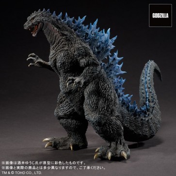 X Plus Toho Daikaiju Series Yuji Sakai Zokei Collection Godzilla 2000 Millennium Prototype Model for Examination Version, XPL21593, by X Plus