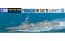 Aoshima 1/700 WL 4 Maritime SDF escort ship Yudachi plastic kit , AOS45961, by AOSHIMA