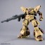 Bandai 1/144 30MM bEXM-28 Rever Nova (Brown), BAN66840, by BANDAI