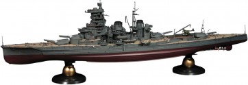 Fujimi 1/350 Ship Model Series No.2 EX-1 Imperial Japanese Navy Fast Battleship Haruna (with Imperial Navy Crew Figures), FUJ00949, by FUJIMI