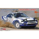 Hasegawa 1/24 Toyota Celica Turbo 4WD "1994 Qatar Rally Winner", HAS05789, by HASEGAWA