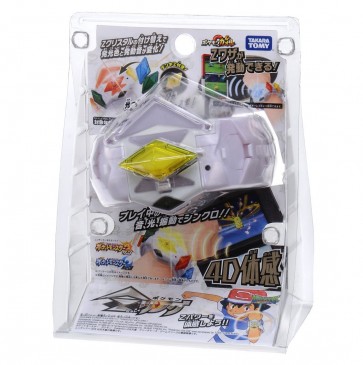 TAKARATOMY Pokemon Z ring , TAK63496, by TAKARA TOMY