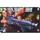 1/144 HGUC GELGOOG J, BAN49241, by BANDAI