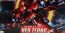BANDAI  BB Neo Zeong, BAN0189505, by BANDAI
