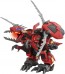 TAKARA TOMY 1/72 Zoids AZ-12 Geno Breaker, TAK95767, by TAKARA TOMY