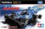 TAKARA TOMY Tomica Premium Unlimited Mini 4WD Aero Avante, TAK55481, by TAKARA TOMY