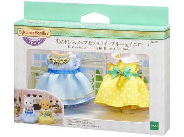 Epoch Sylvanian Families Town Dress Up Set (Light Blue & Yellow) , EPC93404, by Epoch