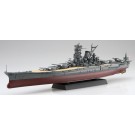 Fujimi 1/700 Kan NEXT Series No.9 EX-201 Imperial Japanese Navy Battleship Yamato 1944 / Operation Sho-Ichi-Go (with Etching Parts), FUJ61045, by FUJIMI