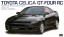 Hasegawa 1/24 Toyota Celica GT-FOUR RC plastic kit , HAS02559, by HASEGAWA