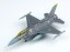 Platz 1/144 US Air Force PACAF F-16C Demonstration Team, PLZ78176, by PLATZ
