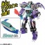 TAKARA TOMY Plarail Shinkalion CW Hades Shinkalion Destroy Form, TAK07817, by TAKARA TOMY