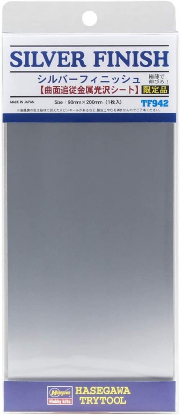Hasegawa Silver Finish [Curved Surface Tracing Metallic Gross Sheet]  , HAS19422, by HASEGAWA