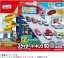 TAKARA TOMY Tomica Slider Parking 50 (with Special Tomica), TAK98496, by TAKARA TOMY