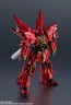 Bandai GUNDAM UNIVERSE MSN-06S Sinanju, BAC93402, by BANDAI