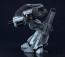 Good Smile Company MODEROID ED-209 (ROBOCOP)  , GSC31095, by GOOD SMILE COMPANY