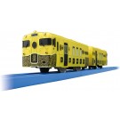TAKARA TOMY Plarail JR KYUSHU SWEET TRAIN A Certain Train  , TAK74943, by TAKARA TOMY