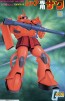 Bandai 1/100 Gundam 0079 ZAKU II (CHAR), BAN31534, by BANDAI