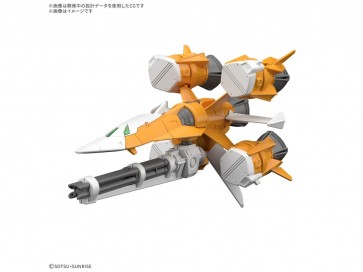 Bandai 1/144 Option Parts Set Gunpla 14 (Gunbarrel Striker) (Gundam Seed MSV), BAN83229, by BANDAI
