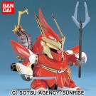 BANDAI  BB Warrior 057 Musya Sazabi, BAN1457, by BANDAI