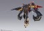Bandai METAL BUILD Gundam Astray Golden Frame Amatsu Mina (Sky Empress Ver.) , BAN10713, by BANDAI