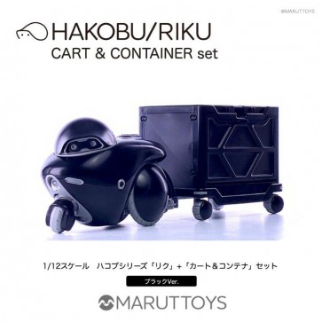 CAVICO 1/12 HAKOBU/RIKU CART&CONTAINER set Black Ver., CAV10557, by CAVICO