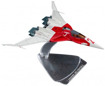 Hasegawa 1/72 CRUSHER JOE FIGHTER 2 W/ALFIN FIGURE  , HAS47756, by HASEGAWA