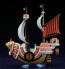One Piece Great Ship (Grand Ship) Collection Thousand Sunny  Bandai Plastic Kit, BAN52970, by BANDAI