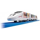 TAKARA TOMY Plarail JR Kyushu WAKU WAKU SMILE Shinkansen, TAK36312, by TAKARA TOMY