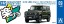 Aoshima 1/32 Raku-Pla Snap Kit No.9-JG Suzuki JB64 Jimny (Jungle Green), AOS69158, by AOSHIMA