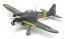 TAMIYA 1/72 Mitsubishi A6M3/3a Zero Fighter Model 22 (Zeke) , TAMWB85, by TAMIYA