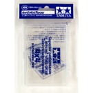 TAMIYA Four wheel drive mini parts case, TAM15163, by TAMIYA