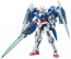 BANDAI  1/144 RG OO Raiser, BAN64274, by BANDAI