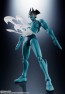 Bandai S.H.Figuarts Devilman D.C. 50th Anniversary Ver., BAC49645, by BANDAI
