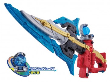 Bandai Uchu  Sentai Kyuranger 9 Step Transformation DX Kyu the Weapon, BAN21381, by BANDAI