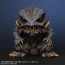 X Plus Deforeal Trauma Gamera, XPL22446, by X Plus