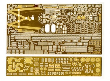 Fujimi 1/700 Special Series IJN SUPER DREADNOUGHTS MUSASHI PHOTO-ETCHED PARTS (W/2PCS 25MM MACHINE GUN)  , FUJ32908, by FUJIMI