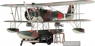 Hasegawa 1/48 Nakajima E8N1 Type 95 No. 1 Seaplane Reconnaissance Plane Detail Up Version, HAS23685, by HASEGAWA