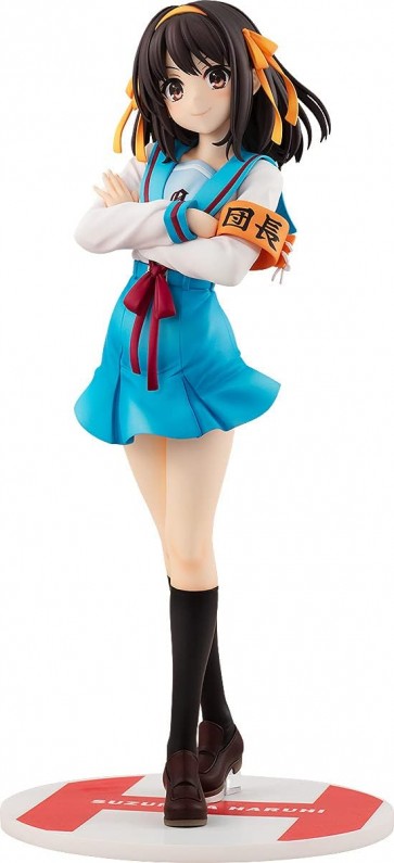 KADOKAWA 1/7 Haruhi Suzumiya Series: Light Novel Edition Haruhi Suzumiya (Rerelease), KDK46366, by KADOKAWA