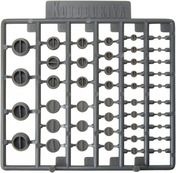 Kotobukiya Plastic Unit P111 Minus Mold II (Reissue), KBY53490, by KOTOBUKIYA