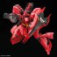 Bandai 1/144 RG Sazabi Plastic kit real grade, BAN03633, by BANDAI