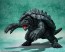 Bandai S.H.MonsterArts Gamera (2023), BAC51488, by BANDAI