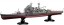 Fujimi 1/700 IJN Series No.26 EX-1 Japanese Navy Heavy Cruiser Chokai Full Hull Model Special Edition (with Photo-Etched Parts), FUJ52159, by FUJIMI